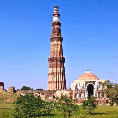 Qutub Minar